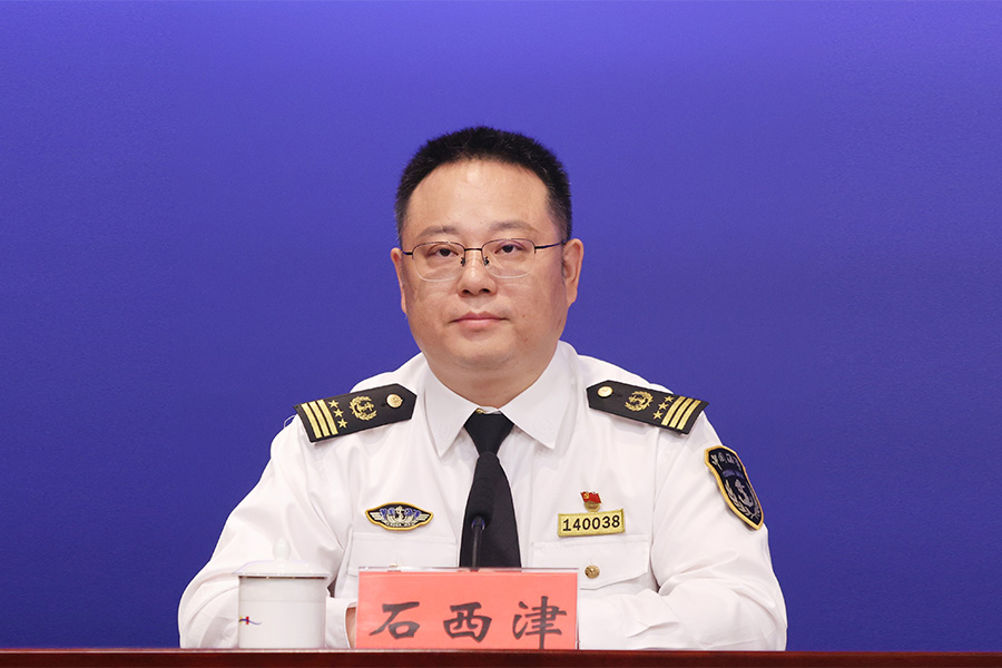 发布人：深圳海事局法规规范处处长 石西津