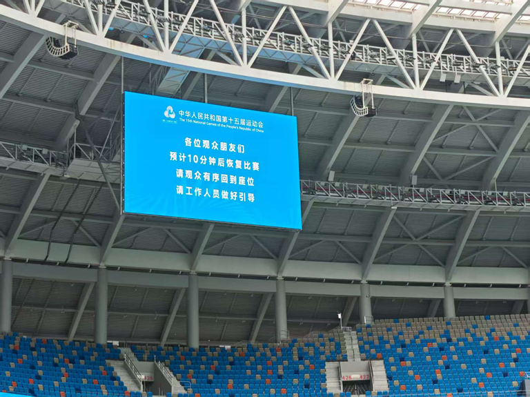 gzdt202507130101.png
