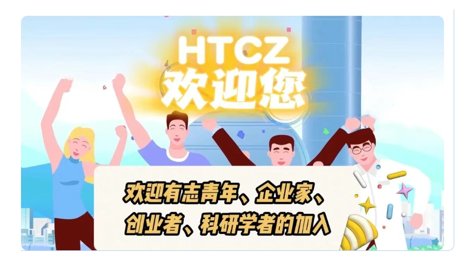 微信截图_20250717110710.png