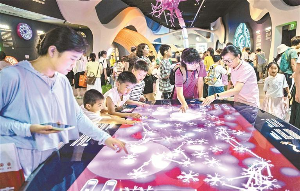 科学技术馆暑期受热捧