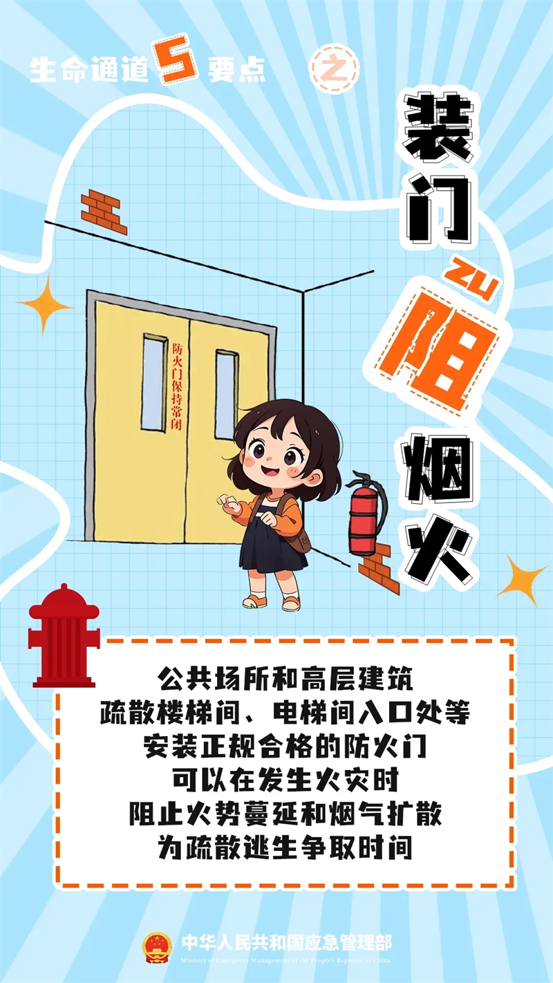 微信图片_20250723180716.png