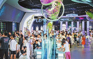 深圳科学技术馆掀起全民探索热潮