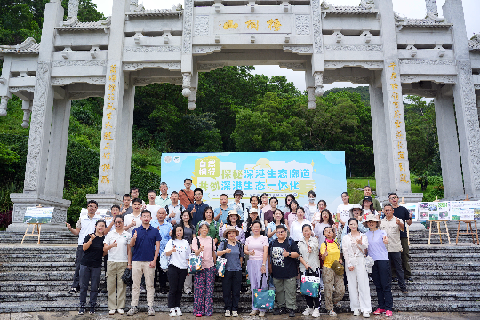 1.上午活动合照-以此为准.jpg