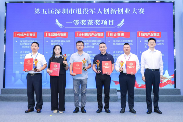 图片3.png