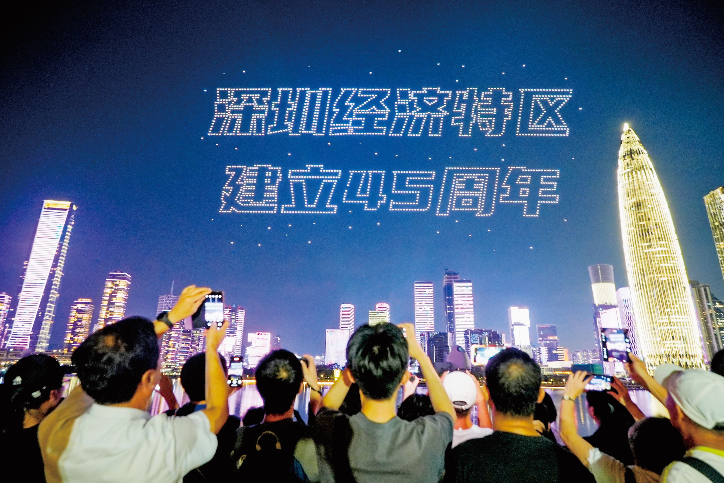 967922_wudan_1756223600714.JPG