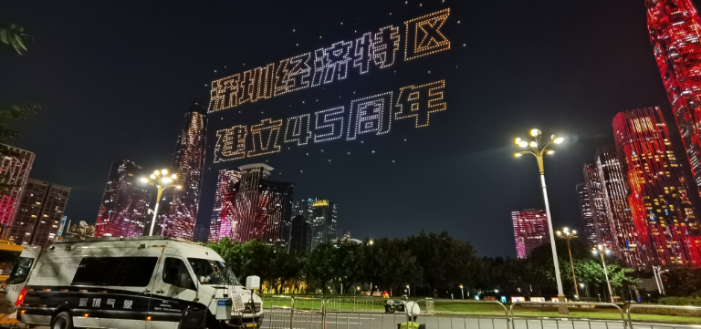 已编辑图片