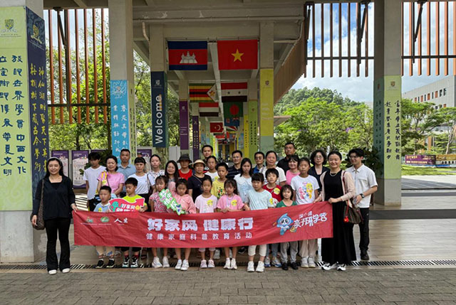 图片7.jpg