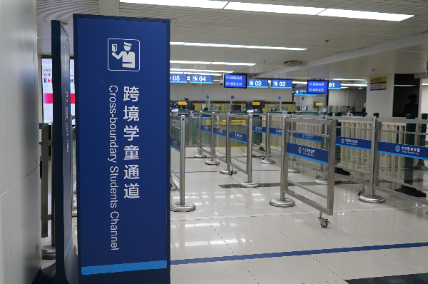 微信图片_2025-09-01_094509_818.jpg