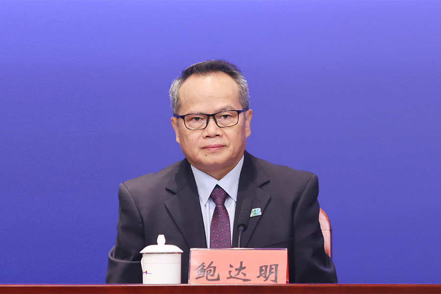 发布人：国际红树林中心临时秘书处秘书长 鲍达明