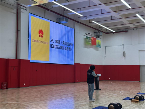 图片3.png