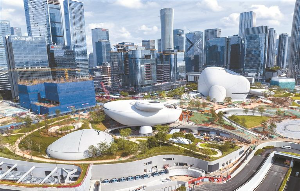 深圳湾文化广场“水落石出”