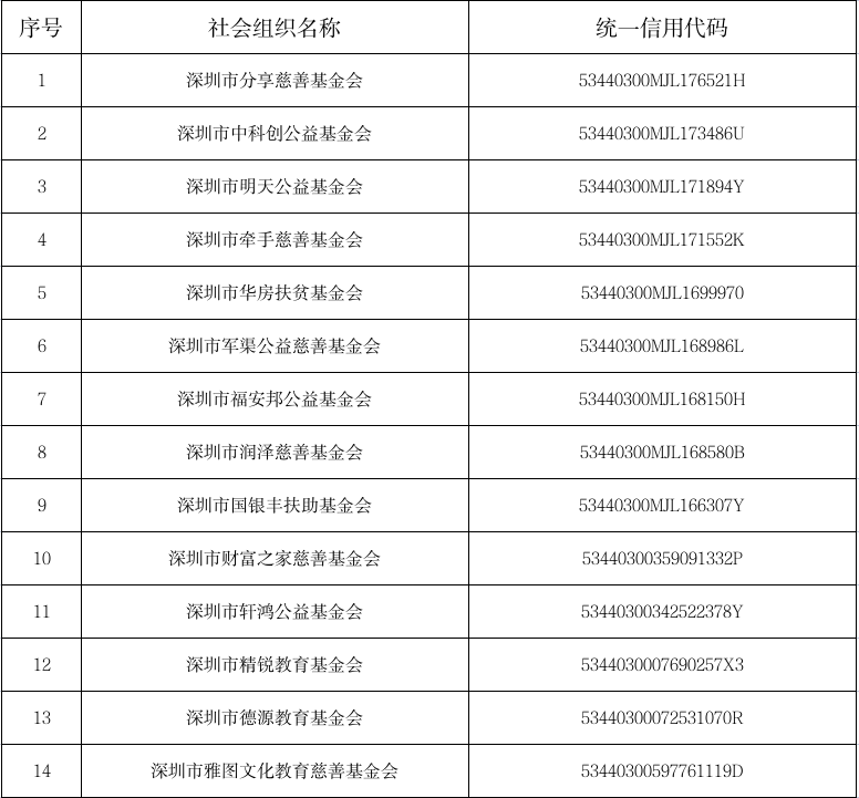 微信图片_20250909155802.jpg