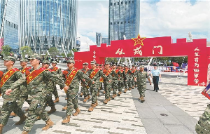 深圳新兵“出征”