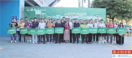 深圳街超周六开波 48强争霸