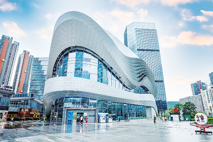 微信图片_2025-09-23_100840_526.png