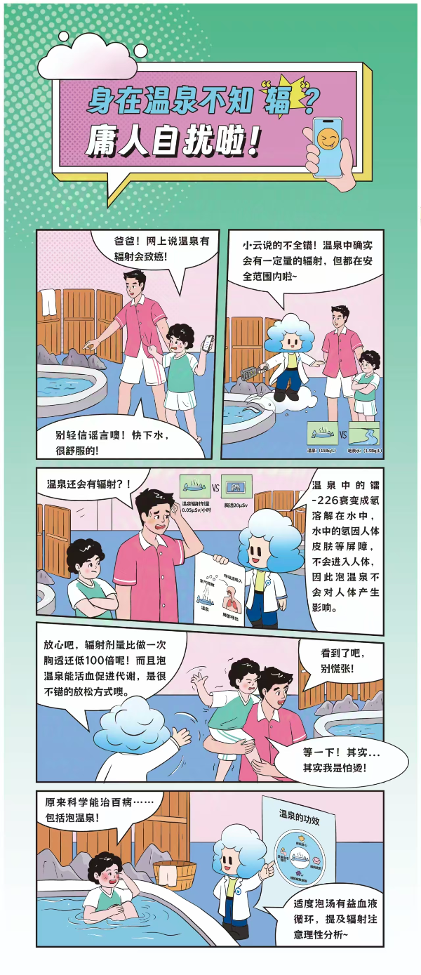 dbbdb86980c9b0b638e32df1e1250502.jpg