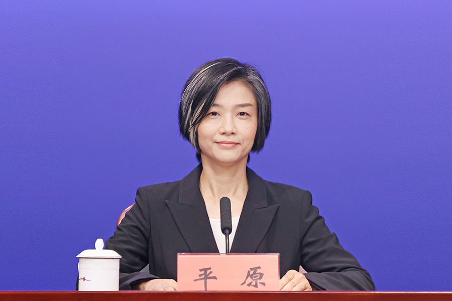 发布人：深圳市工业和信息化局副局长 平原