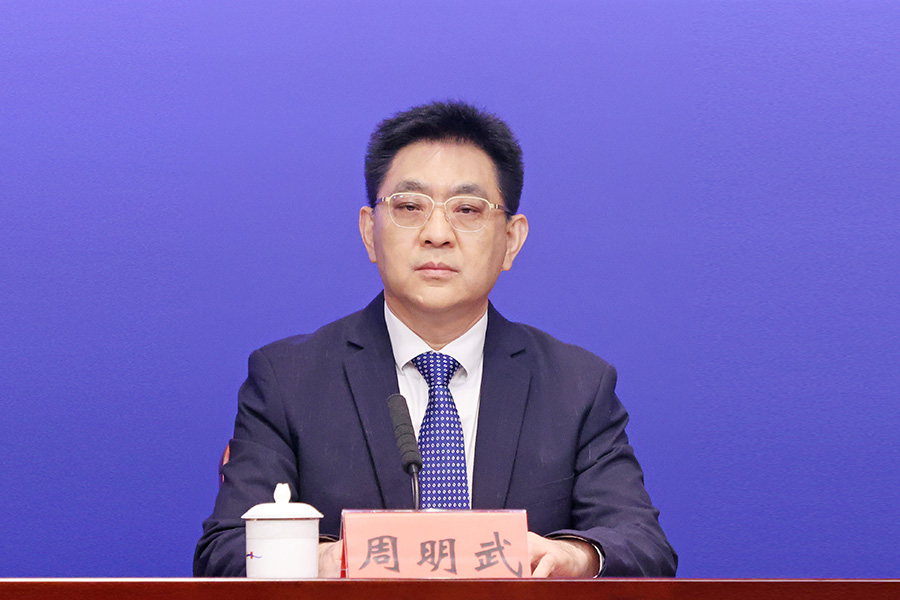 发布人：深圳市商务局副局长 周明武