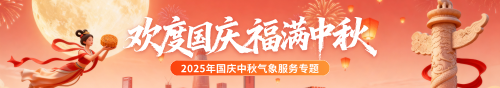 深圳市政务专题