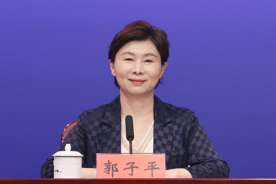 发布人：深圳市发展和改革委员会主任 郭子平