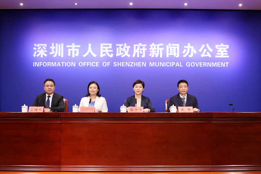 新闻发布会现场