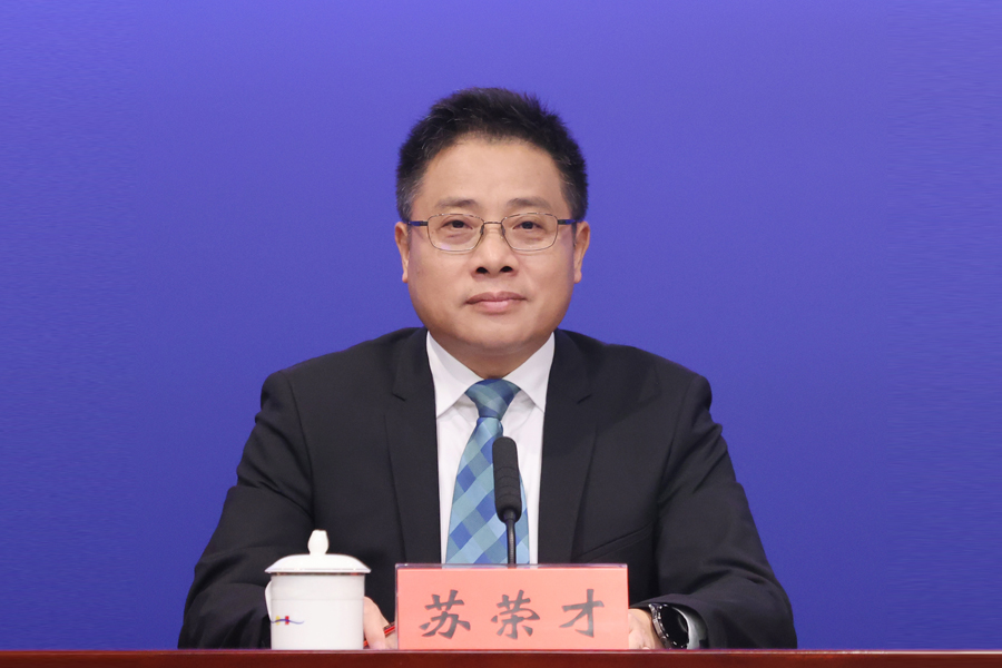 发布人：深圳市委宣传部副部长、市新闻出版局局长 苏荣才
