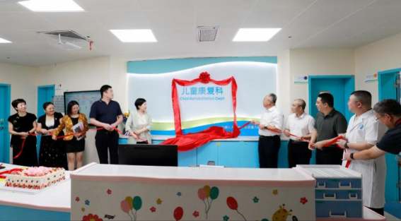 坪山区妇幼保健院儿童康复科正式开科 坪山区妇幼保健院儿童康复科正式开科