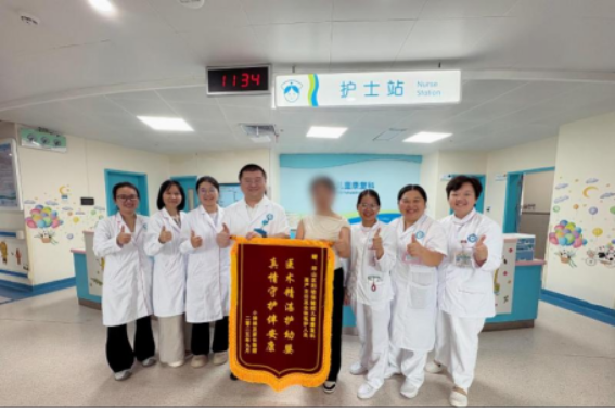 送锦旗 送锦旗