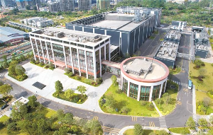 138公顷罗山科技园将亮相湾芯展