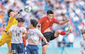 U18男足广东队迎开门红