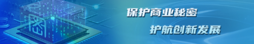 深圳市政务专题