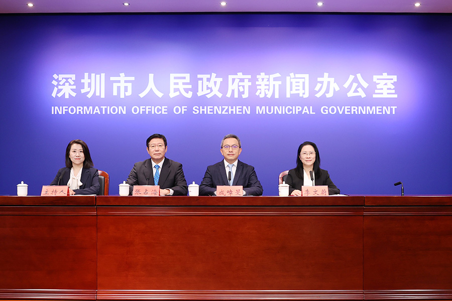 新闻发布会现场