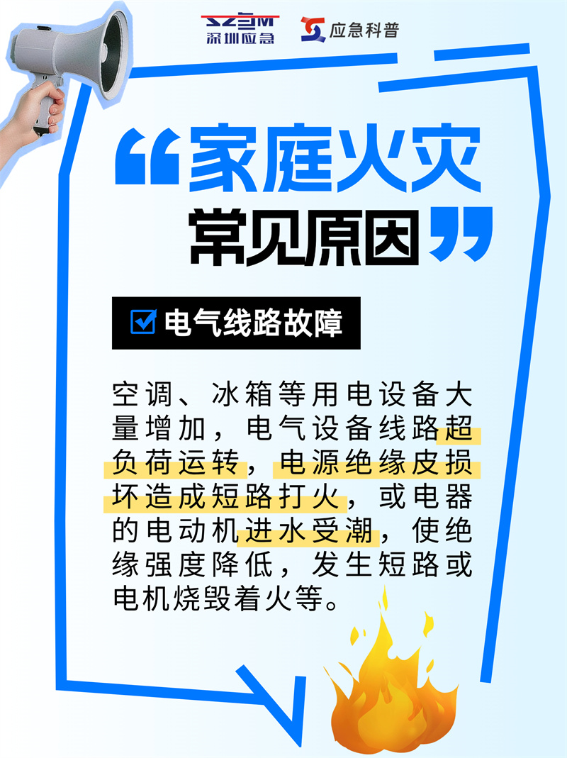 稿定设计-1(1).jpg