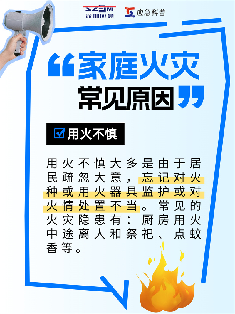 稿定设计-2(1).jpg