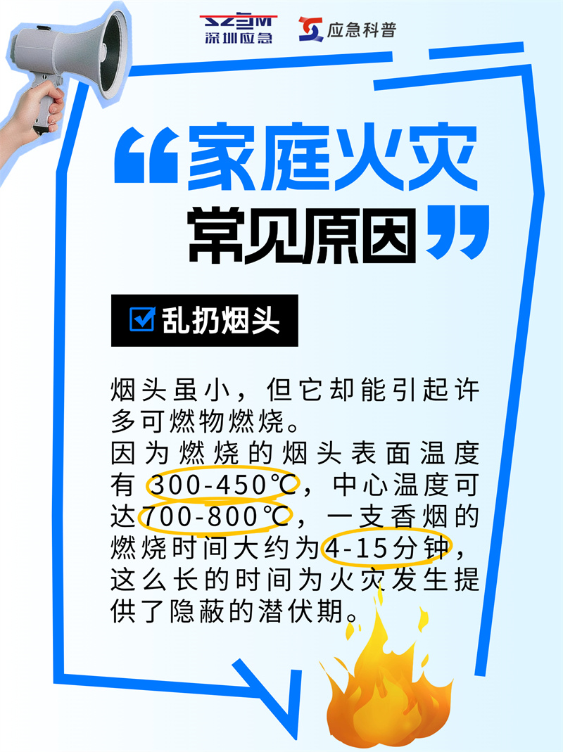 稿定设计-3(1).jpg