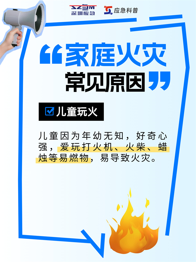 稿定设计-4(1).jpg