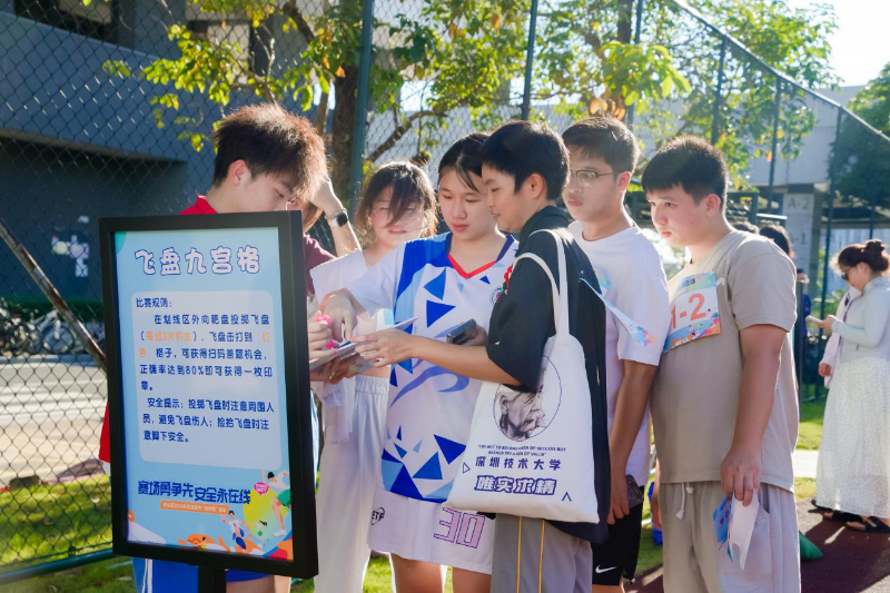 活动现场 活动现场