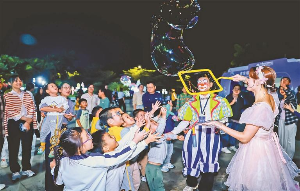 践行“红树林+”行动 共筑地球生命共同体