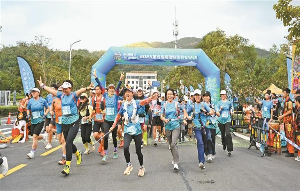 2025第五届南澳旅游登山活动