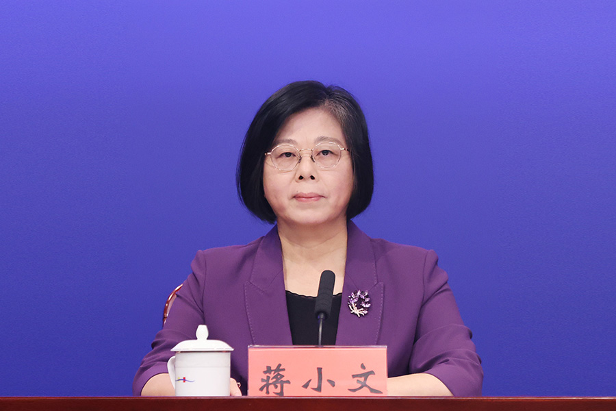 发布人：深圳市司法局局长 蒋小文