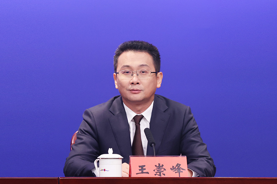 发布人：光明区人民政府副区长 王崇峰