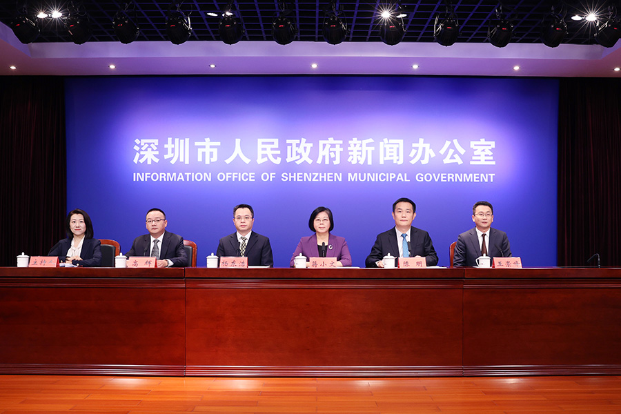 新闻发布会现场