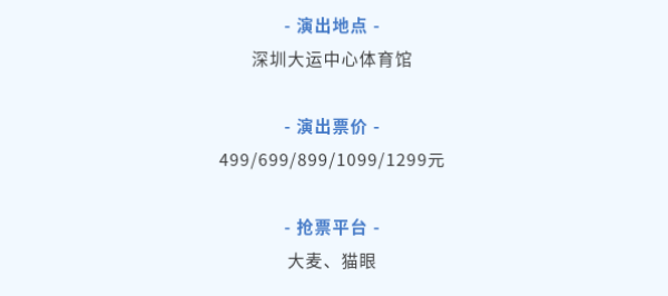 刘若英1.png