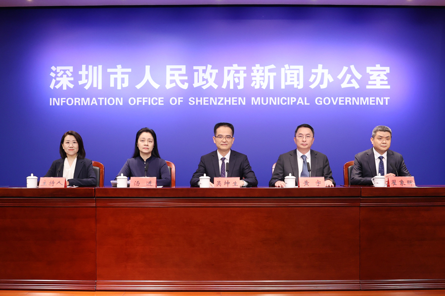 新闻发布会现场