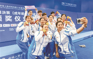 冠军，圳见证！