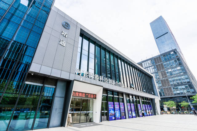 微信图片_2025-11-24_183634_342.png