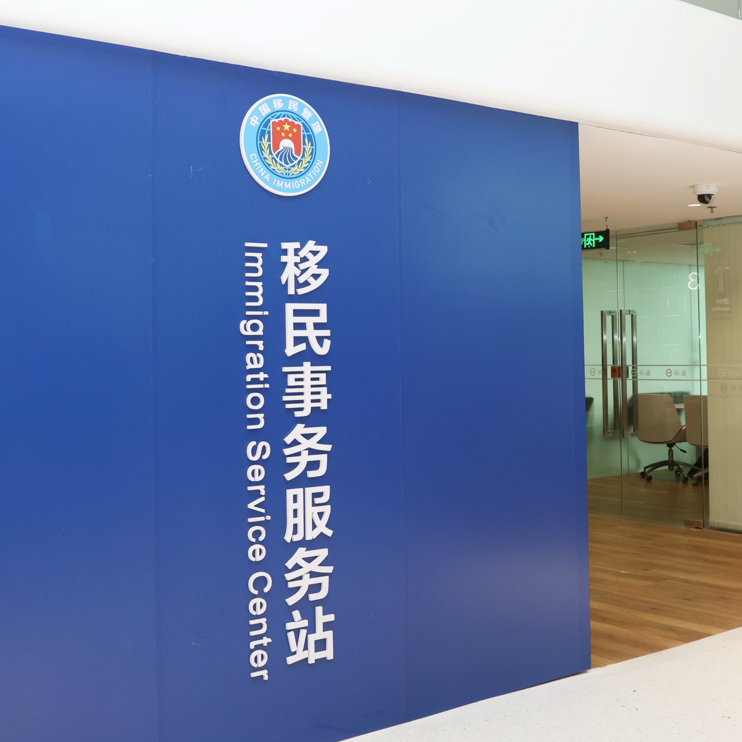 微信图片_2025-11-24_183638_052.png