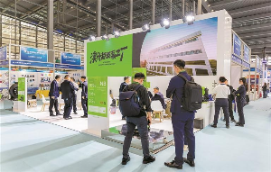 生态环境监测博览会在深开幕