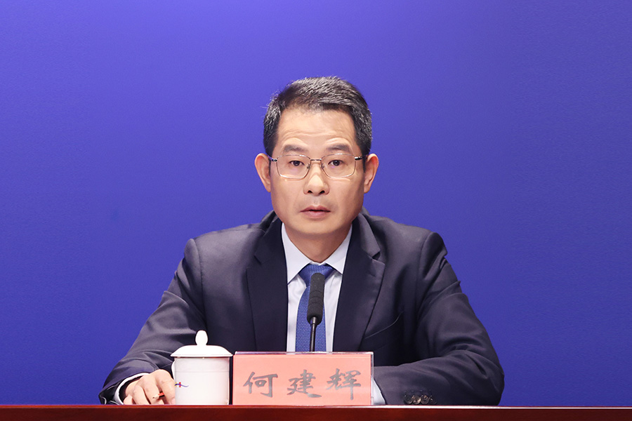 深圳市文化广电旅游体育局副局长 何建辉