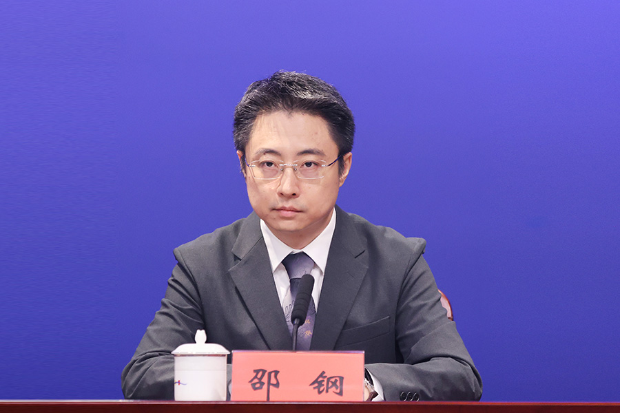 深圳市科技创新局副局长 邵钢